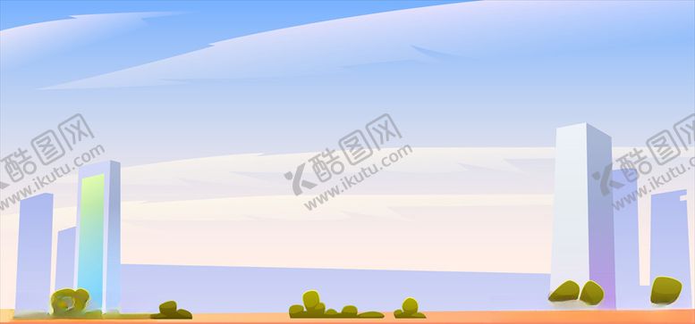 编号：13303507070134346731【酷图网】源文件下载-城市插画