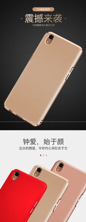 模板详情页设计