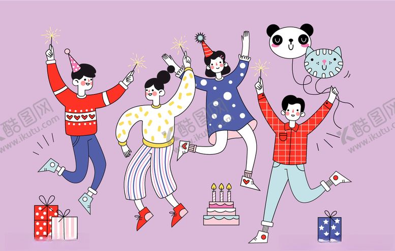 编号：17179709281739201055【酷图网】源文件下载-人物插画