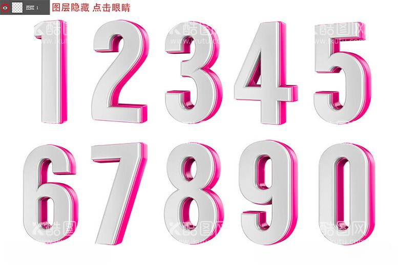 编号：22231202061102333424【酷图网】源文件下载-3D数字