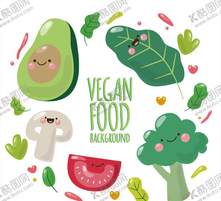 编号：62659810021426051343【酷图网】源文件下载-卡通表情蔬菜