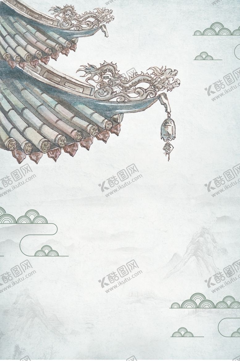 编号：29547709271200479098【酷图网】源文件下载-中国风