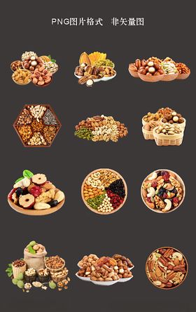 多样美食插画展示