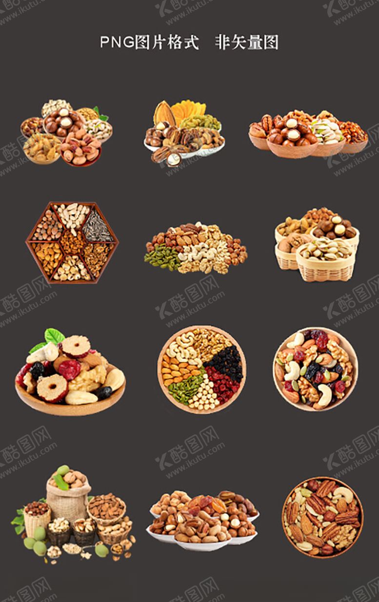 编号：22637304172100286310【酷图网】源文件下载-多样美食插画展示