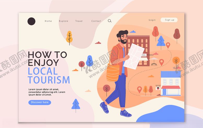 编号：80004910040622197355【酷图网】源文件下载-横向海报