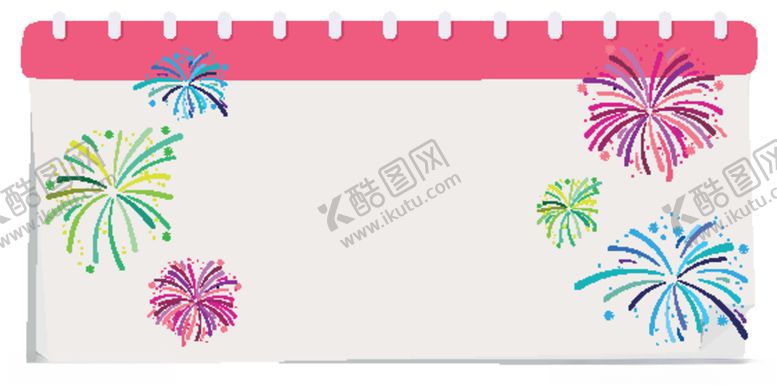 编号：85230809110831157251【酷图网】源文件下载-日志