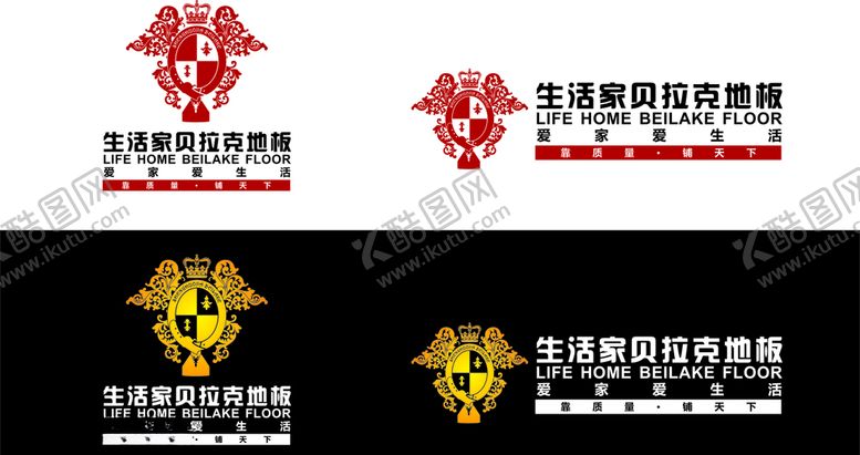 编号：49894906250601567726【酷图网】源文件下载-生活家贝拉克地板