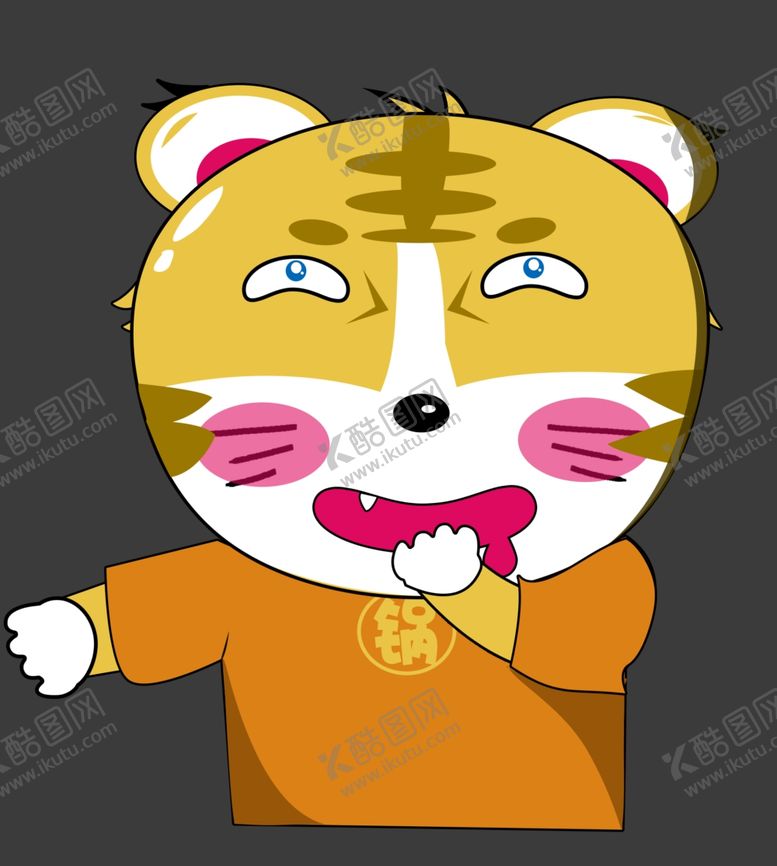 编号：37790010232003195160【酷图网】源文件下载-大脸虎贪吃虎