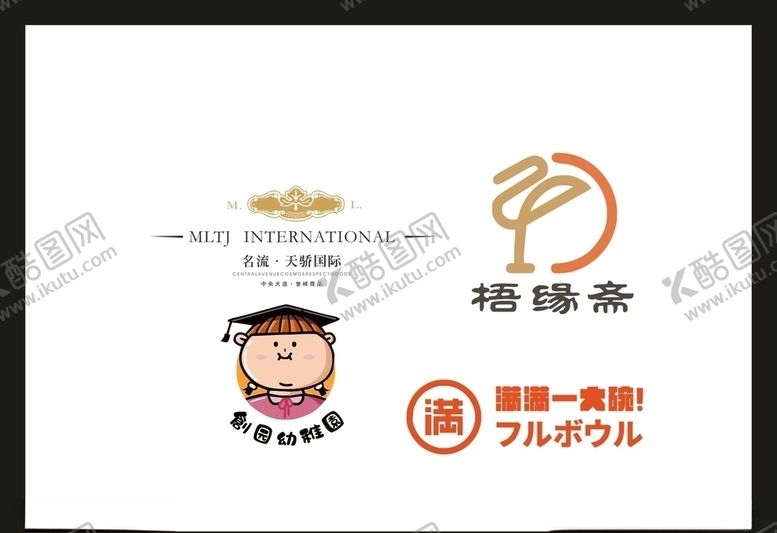 编号：51413905072328477756【酷图网】源文件下载-LOGO设计