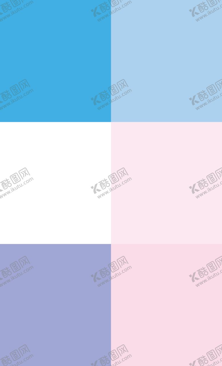 编号：35695407050123017954【酷图网】源文件下载-格子