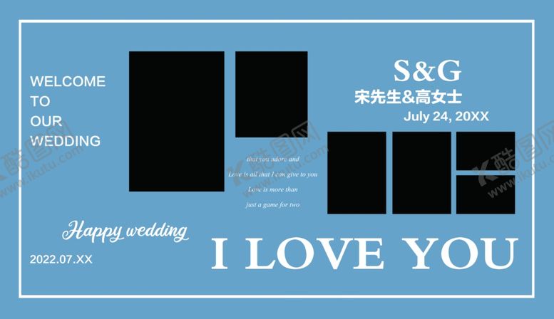 编号：53510211242215515618【酷图网】源文件下载-雾霾兰婚礼婚礼照片墙