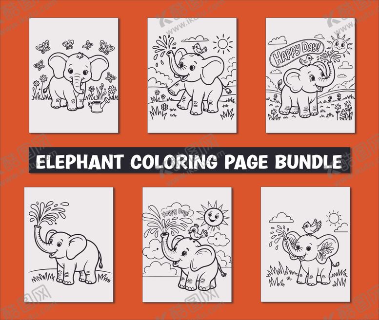 编号：24600504291940458187【酷图网】源文件下载-小象填色图案