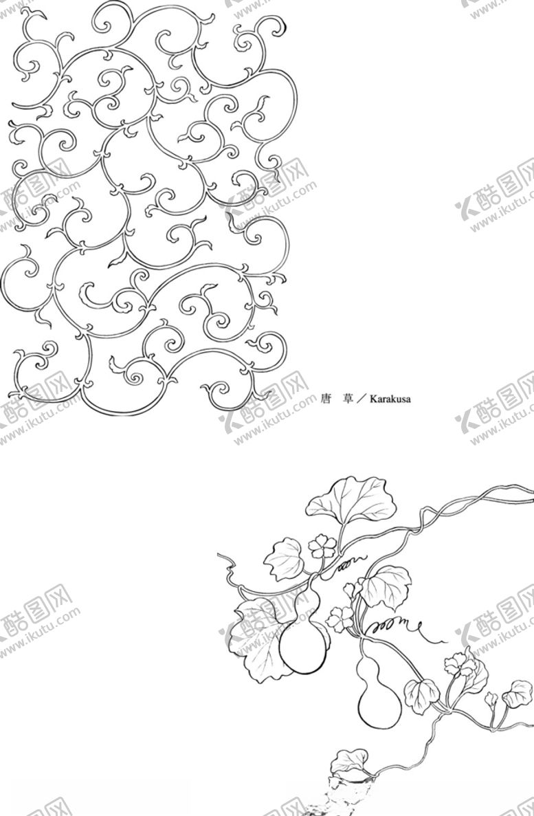 编号：29108009231455591221【酷图网】源文件下载-日本线描植物花卉矢量素材