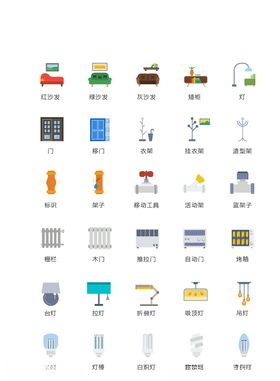 家具图标家居图标家电图标