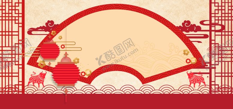 编号：94432906172059516464【酷图网】源文件下载-2021牛年展板
