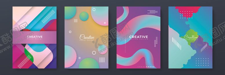 编号：97097810311614448423【酷图网】源文件下载-多彩几何抽象图案背景