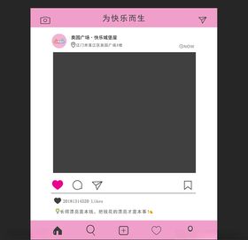 拍照