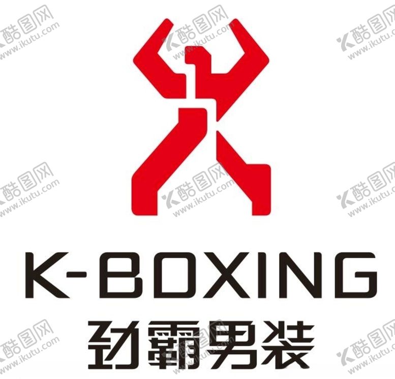 编号：30728706272138138771【酷图网】源文件下载-矢量劲霸男装logo