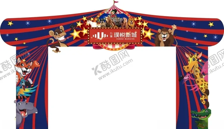 编号：89015504171846399991【酷图网】源文件下载-形象门