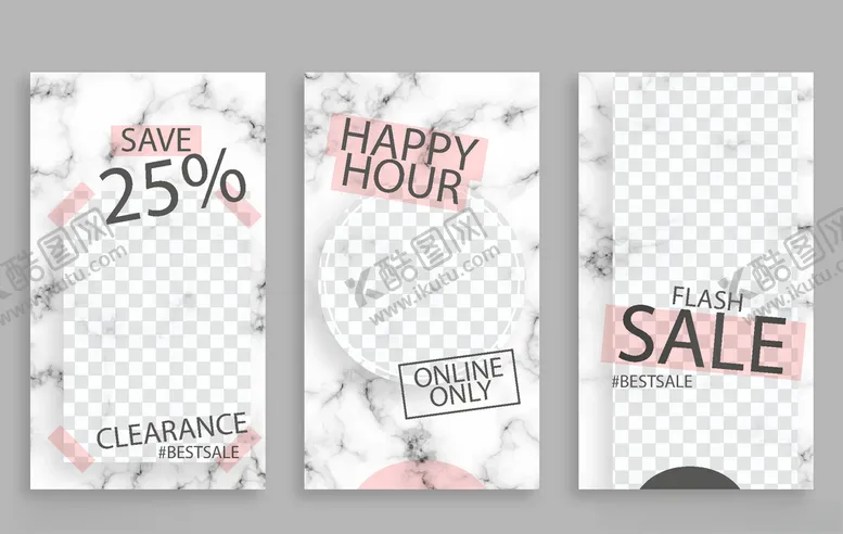 编号：94358809151408571150【酷图网】源文件下载-手机海报