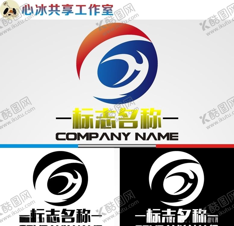 编号：43190810241849229402【酷图网】源文件下载-科技logo