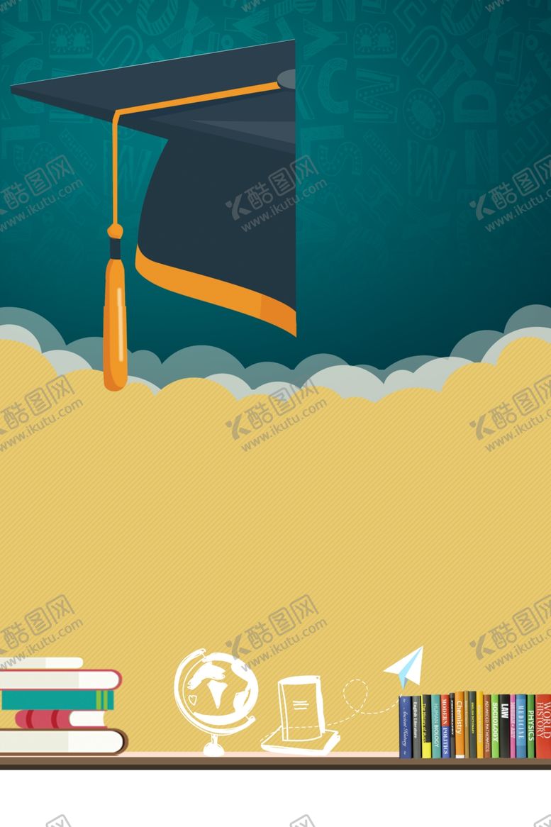 编号：26038105061433417039【酷图网】源文件下载-开学季新学期海报