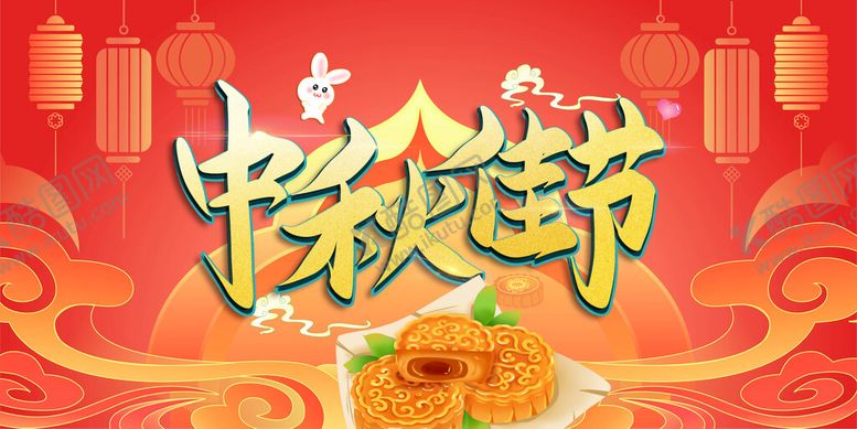 编号：91243609230408574258【酷图网】源文件下载-中秋手提袋