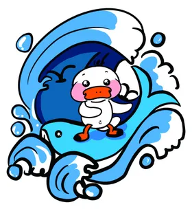 海浪鸭子
