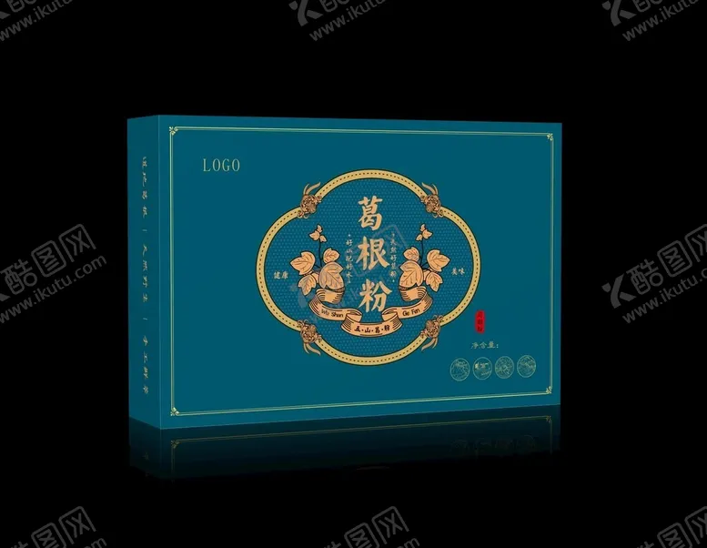 编号：86826102230908401508【酷图网】源文件下载-葛根包装盒