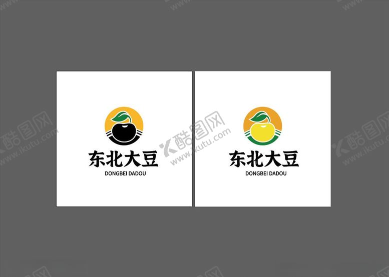 编号：82872406170329197712【酷图网】源文件下载-企业logo农特产logo