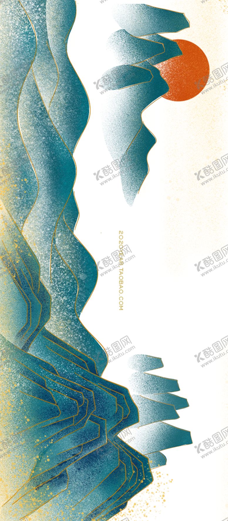 编号：80323309102257106692【酷图网】源文件下载-水墨山水