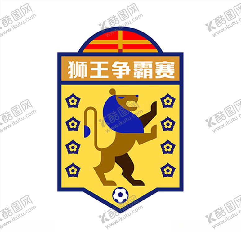 编号：42344811012030125452【酷图网】源文件下载-盾牌图案服装数码印花底纹