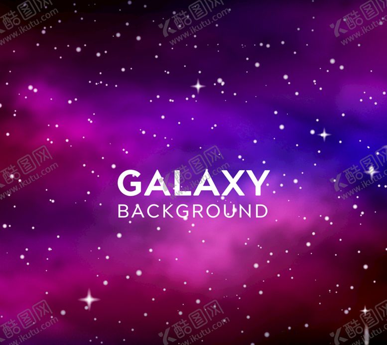 编号：40799009091744587420【酷图网】源文件下载-紫色梦幻银河系风景矢量素材