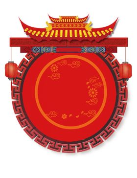 新年海报背景元素PNG素材卷轴贺岁迎春装饰