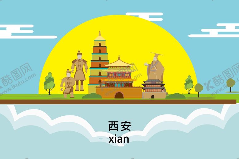 编号：40132609210726051873【酷图网】源文件下载-西安元素