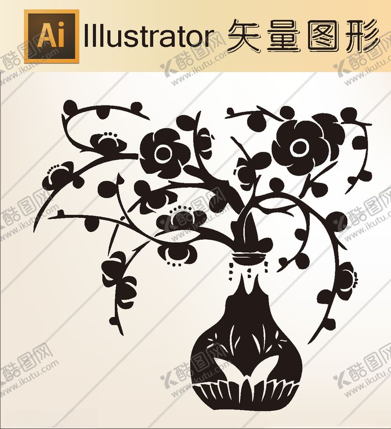 编号：22424010071644477420【酷图网】源文件下载-花草剪纸花草壁纸简洁手绘