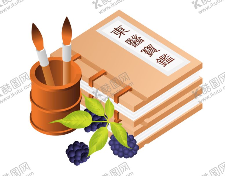 编号：77868601131714326563【酷图网】源文件下载-书籍