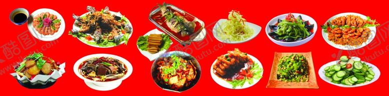 编号：76839209250655116253【酷图网】源文件下载-餐馆菜品小炒