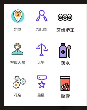 LOGO标识