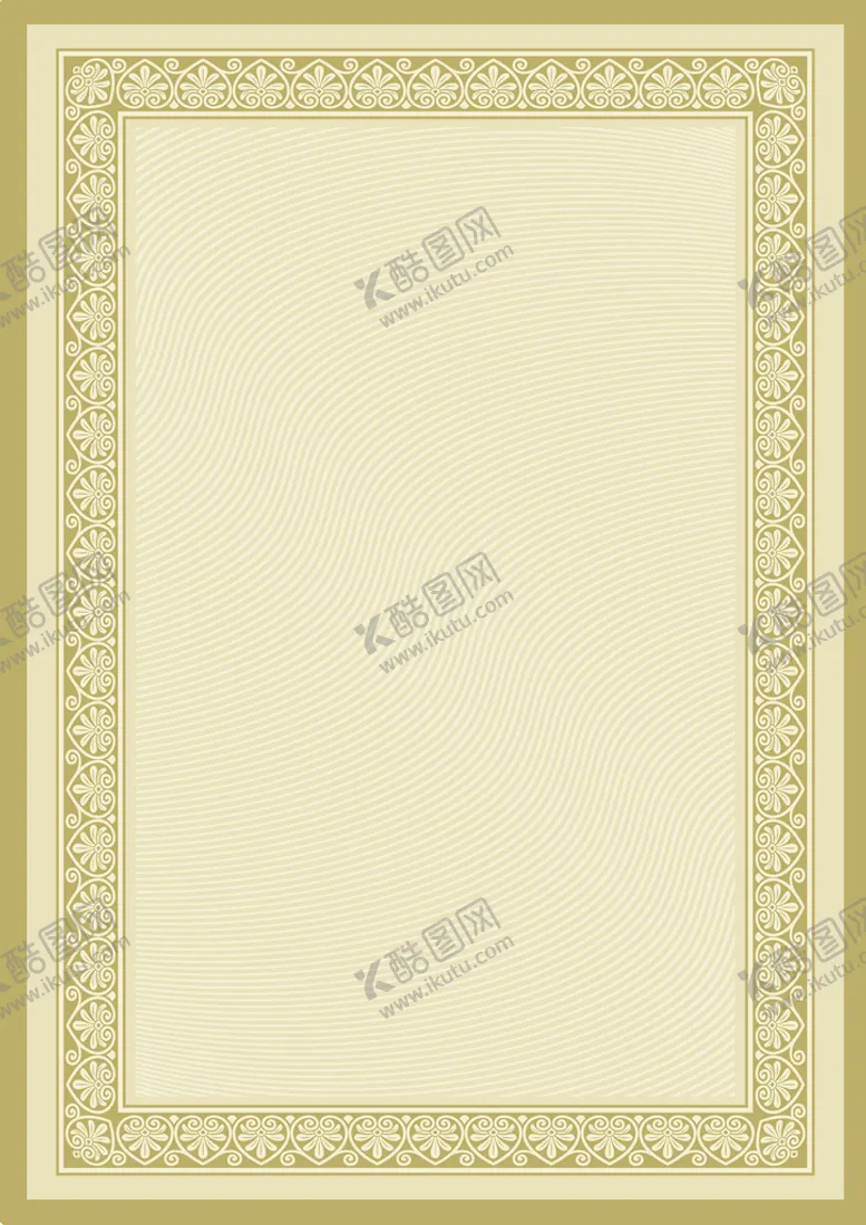 编号：79203911201752312944【酷图网】源文件下载-授权书背景 
