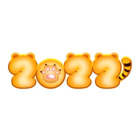 2022字体