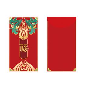 新春红包