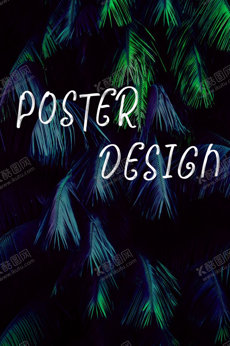 编号：44984309270622227242【酷图网】源文件下载-时尚海报