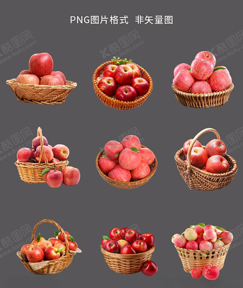 编号：53660804022322556459【酷图网】源文件下载-苹果