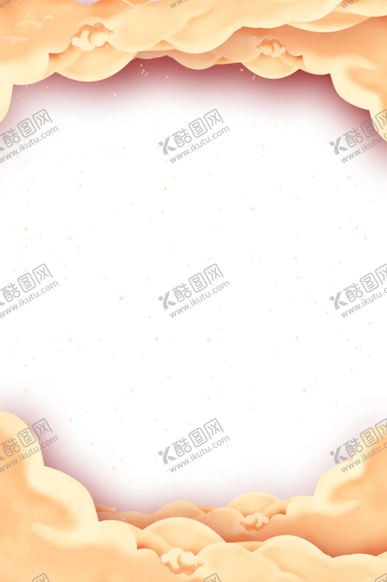 编号：80167206170552392198【酷图网】源文件下载-祥云