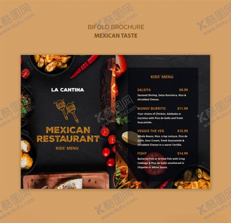编号：47358109270405086836【酷图网】源文件下载-墨西哥餐厅儿童套餐菜单设计