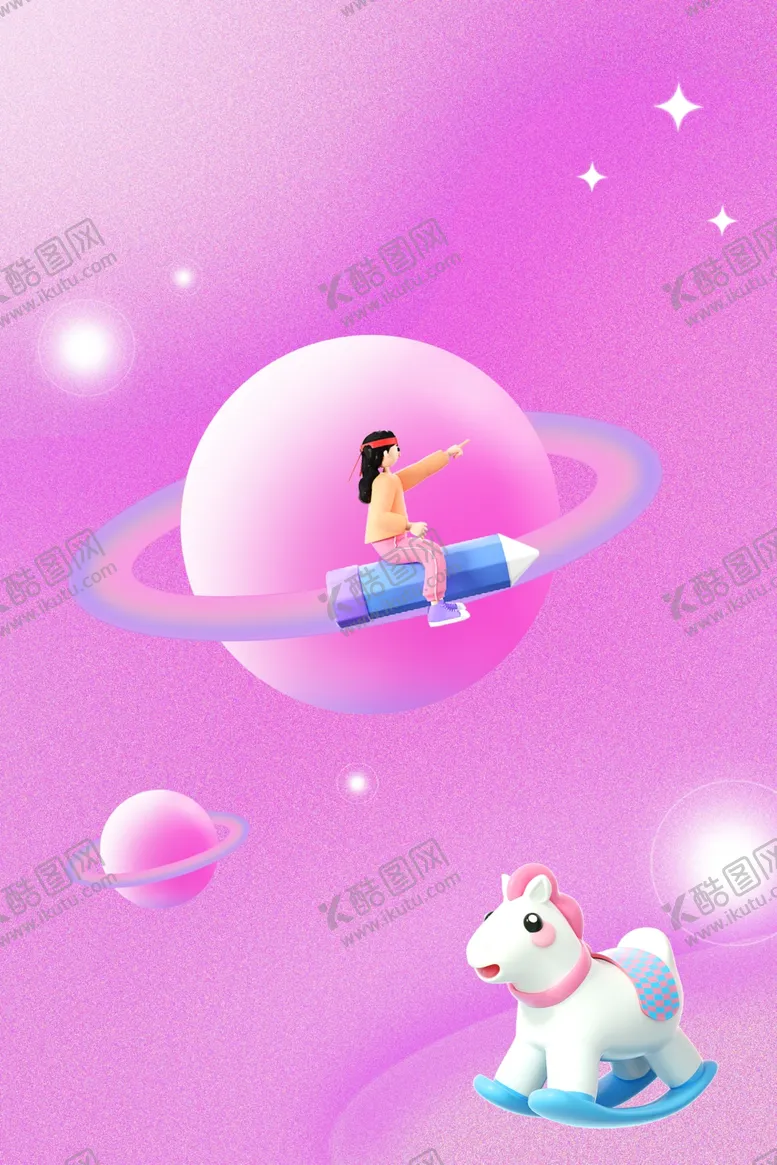 编号：14208902171601376546【酷图网】源文件下载-天马行空