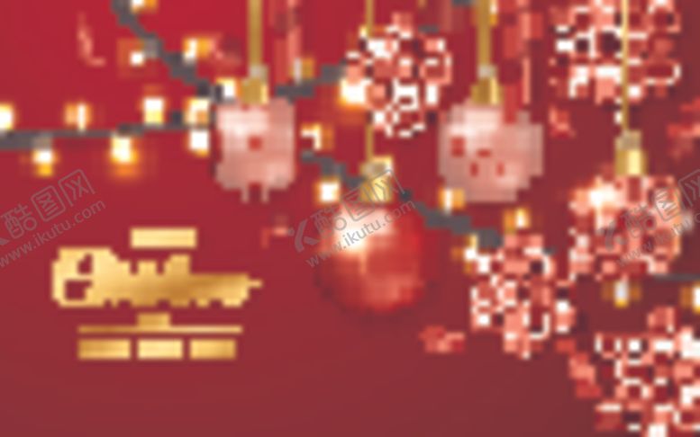 编号：73114110051018582453【酷图网】源文件下载-圣诞背景