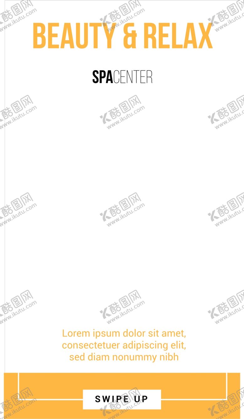 编号：27982510022344385533【酷图网】源文件下载-几何图形海报