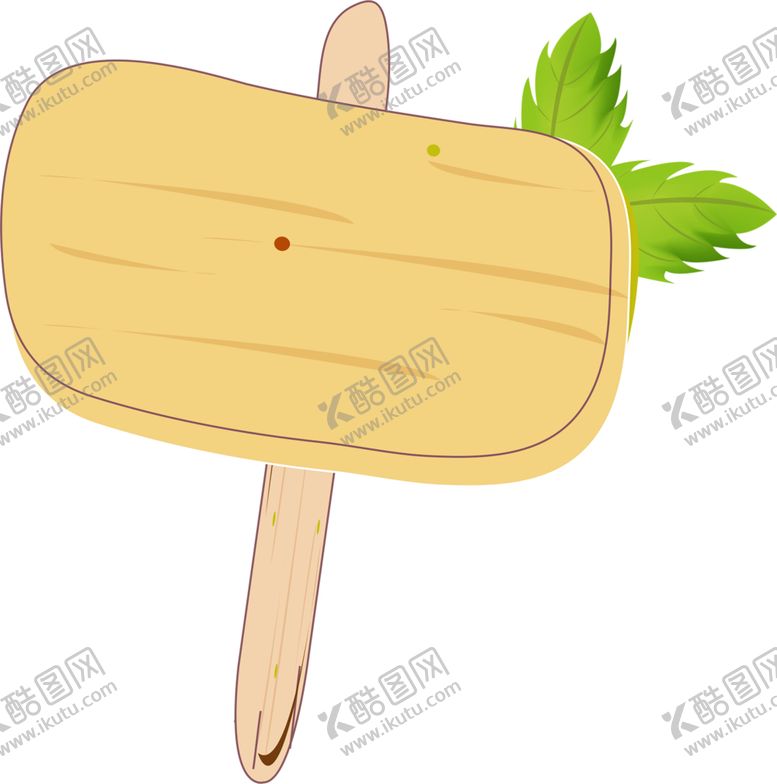 编号：15218105131539161375【酷图网】源文件下载-木纹